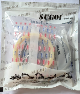 SUGOI Brand seal kit for SK-210 (New) Boom Cylinder (OEM Part Number: YN01V00200R300)