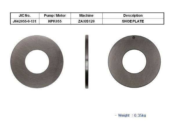 JIC HPK055 Shoe Plate - SealKitIndia.com