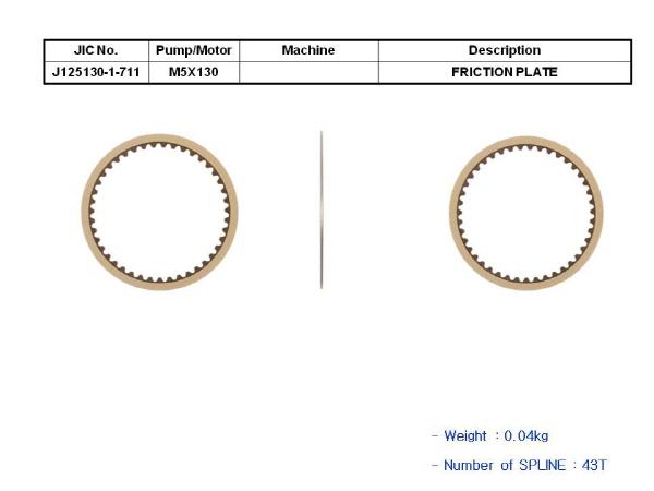 JIC M5X130 Friction Plate - SealKitIndia.com