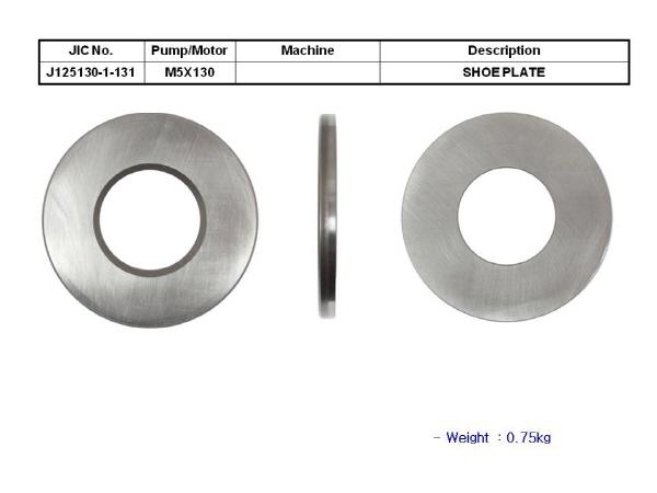 JIC M5X130  Shoe Plate - SealKitIndia.com