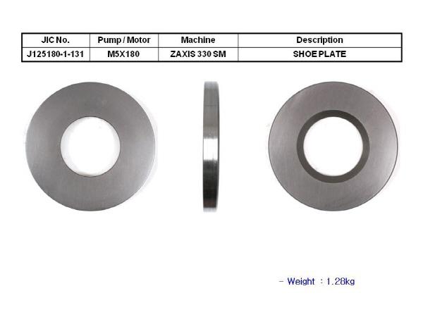 JIC M5X180CHB Shoe Plate - SealKitIndia.com