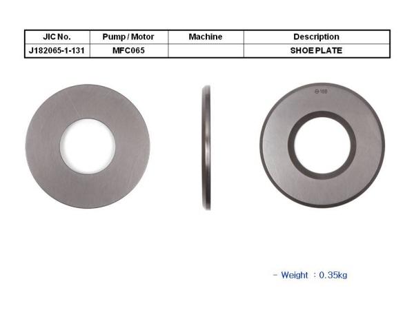 JIC MFC065  Shoe Plate - SealKitIndia.com